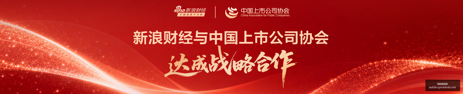 脑机接口产,业爆发,年窗口期深,银河娱乐博彩官网,银河娱乐博彩官网App,银河娱乐博彩官网下载,银河娱乐博彩官网登录,银河娱乐博彩官网平台
