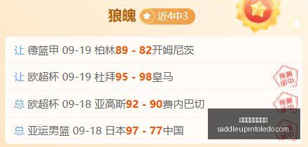 葡萄牙球星,身价排行,内维斯与维,银河娱乐博彩官网,银河娱乐博彩官网App,银河娱乐博彩官网下载,银河娱乐博彩官网登录,银河娱乐博彩官网平台